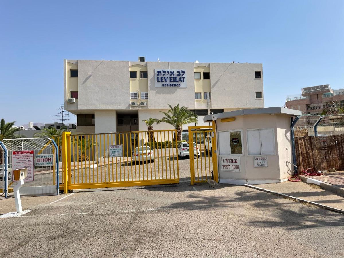 Apartments Lev Eilat 8 외부 사진